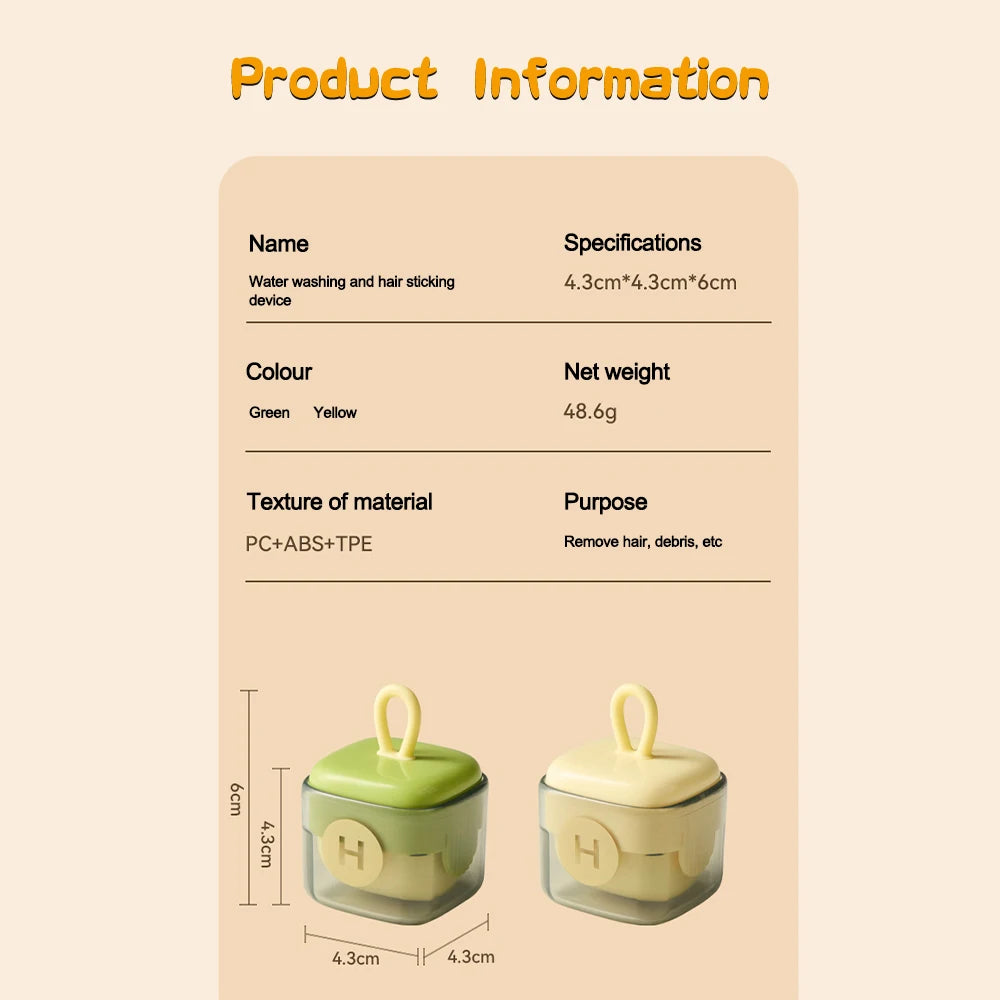 إزالة الوبر والغبار بسهولة - Easy lint and dust removal
