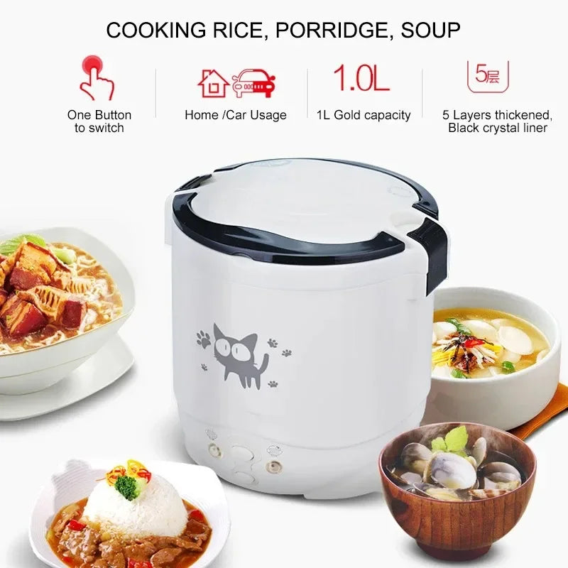 قدر أرز يعمل بـ 12V/24V/220V للسيارة والمنزل | Rice Cooker 12V/24V/220V for Car and Home
